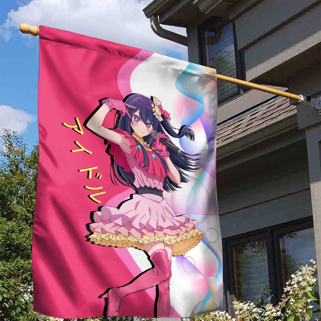 Ai Hoshino Idol Garden Flag Sparkling Idol Anime Style