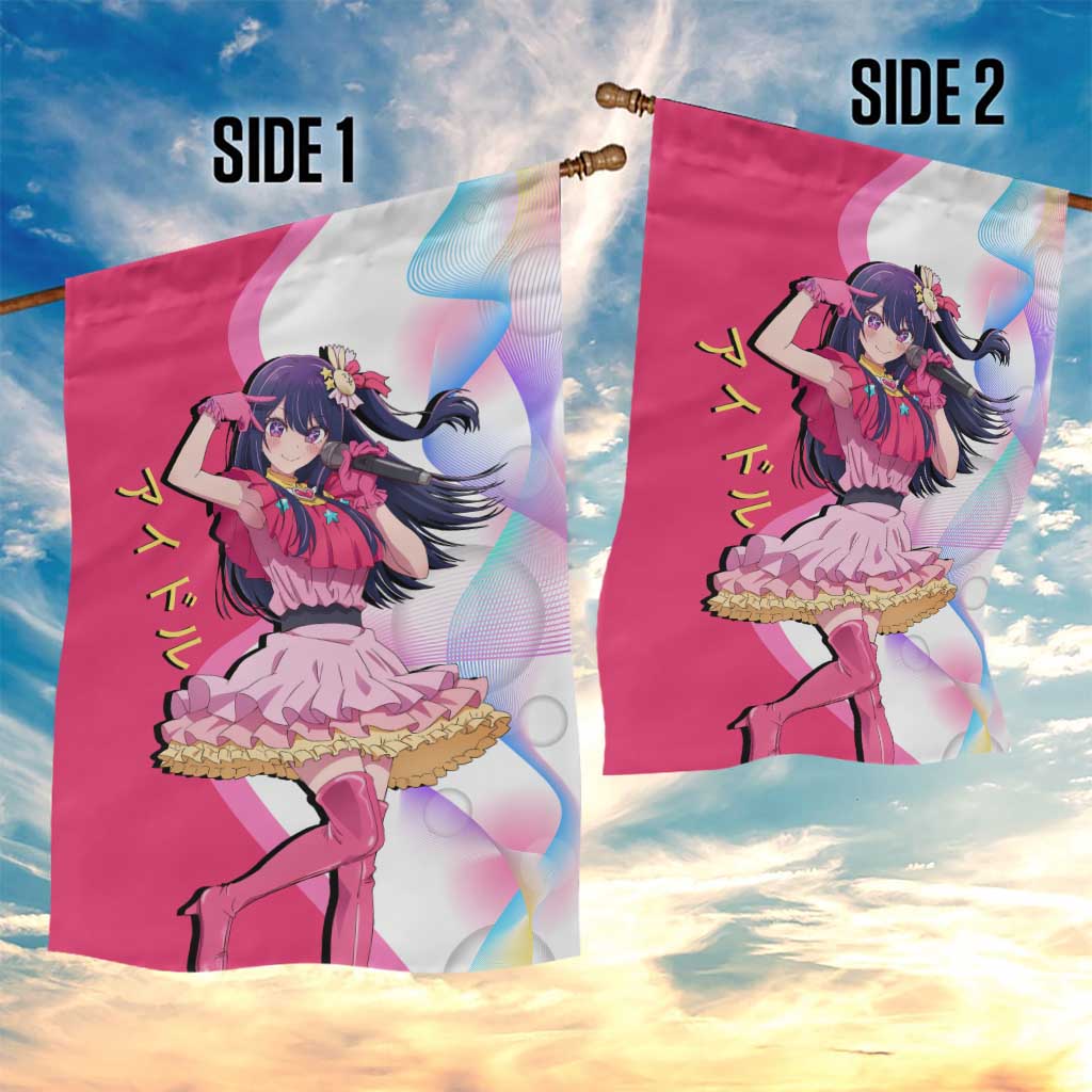 Ai Hoshino Idol Garden Flag Sparkling Idol Anime Style