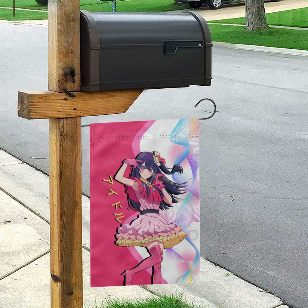 Ai Hoshino Idol Garden Flag Sparkling Idol Anime Style