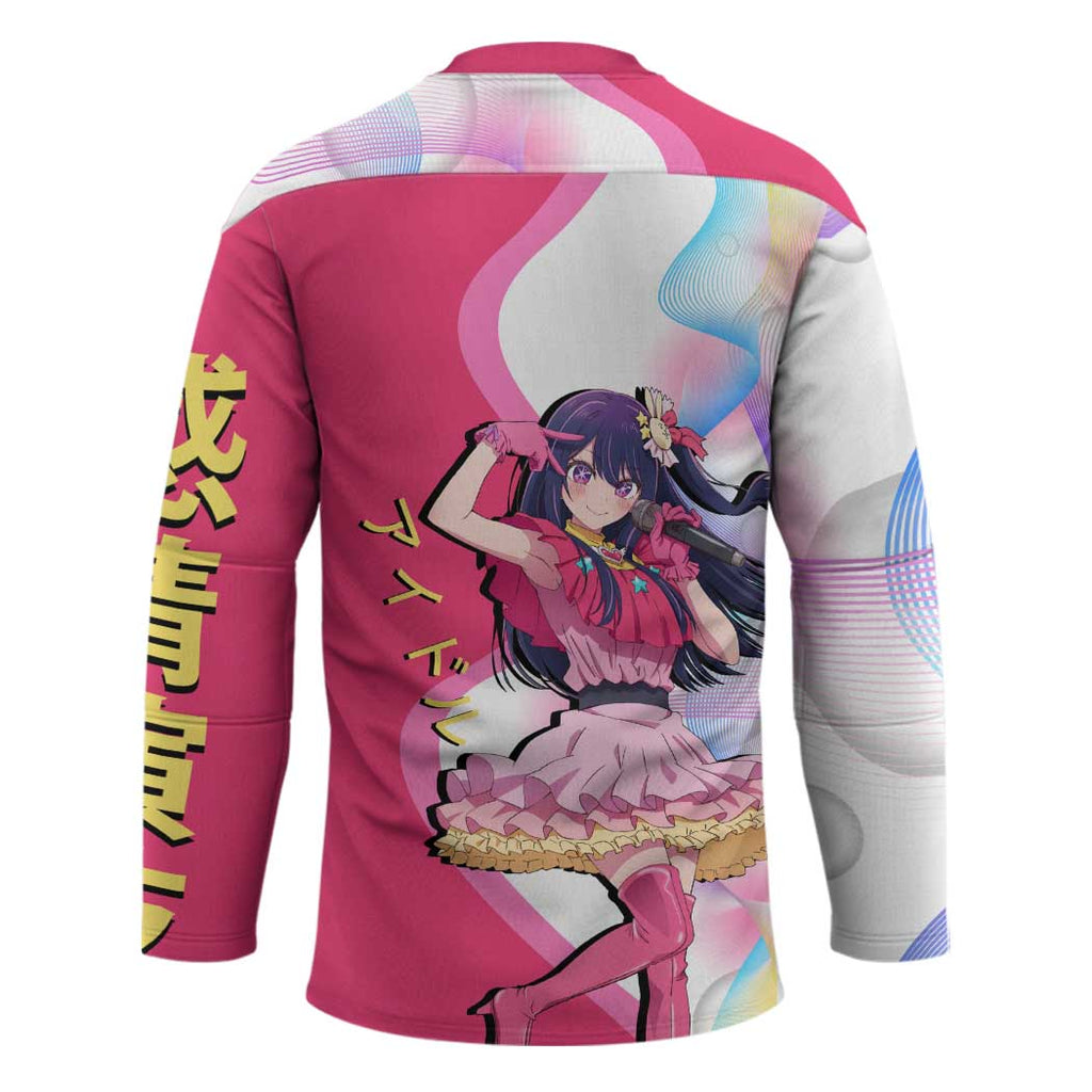 Ai Hoshino Idol Hockey Jersey Sparkling Idol Anime Style