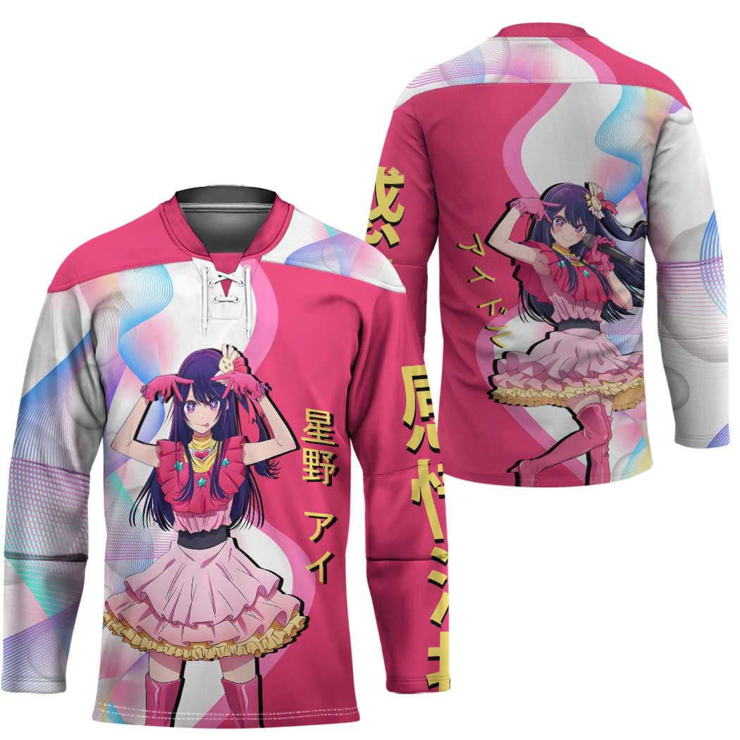 Ai Hoshino Idol Hockey Jersey Sparkling Idol Anime Style