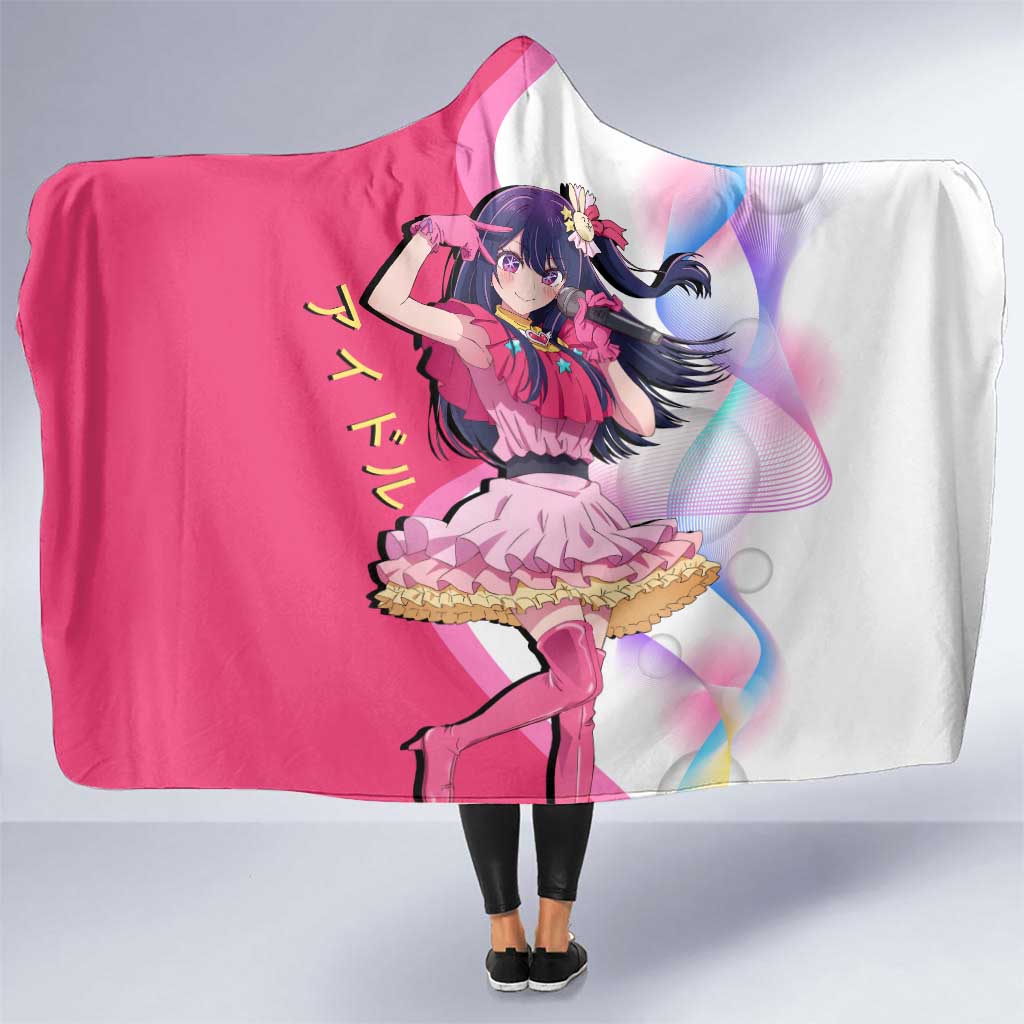 Ai Hoshino Idol Hooded Blanket Sparkling Idol Anime Style