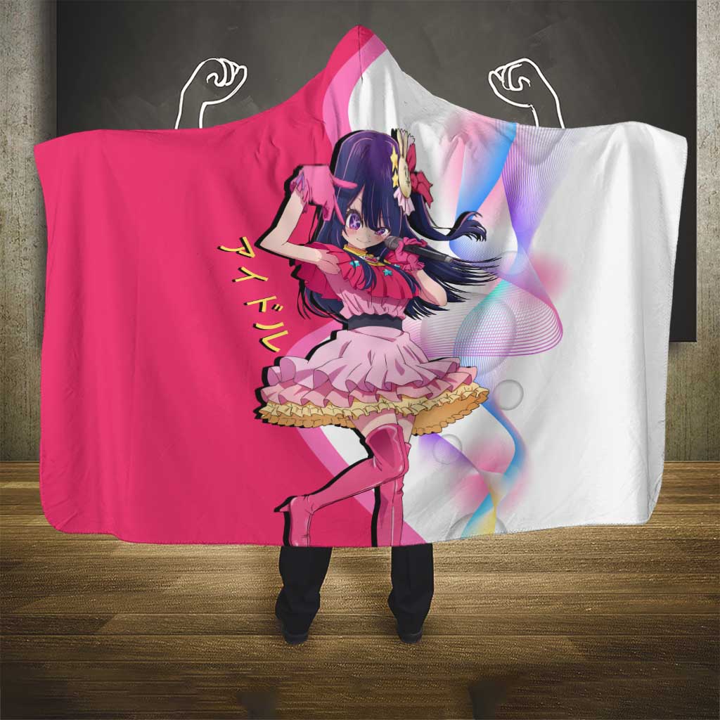 Ai Hoshino Idol Hooded Blanket Sparkling Idol Anime Style