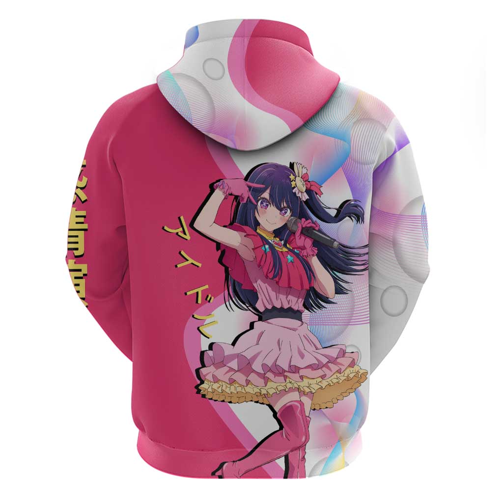 Ai Hoshino Idol Hoodie Sparkling Idol Anime Style