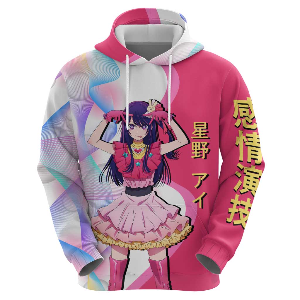 Ai Hoshino Idol Hoodie Sparkling Idol Anime Style