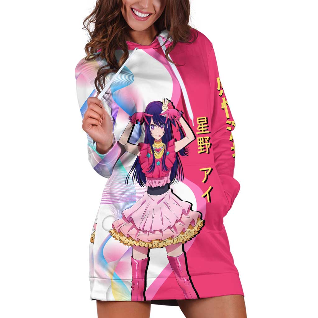 Ai Hoshino Idol Hoodie Dress Sparkling Idol Anime Style