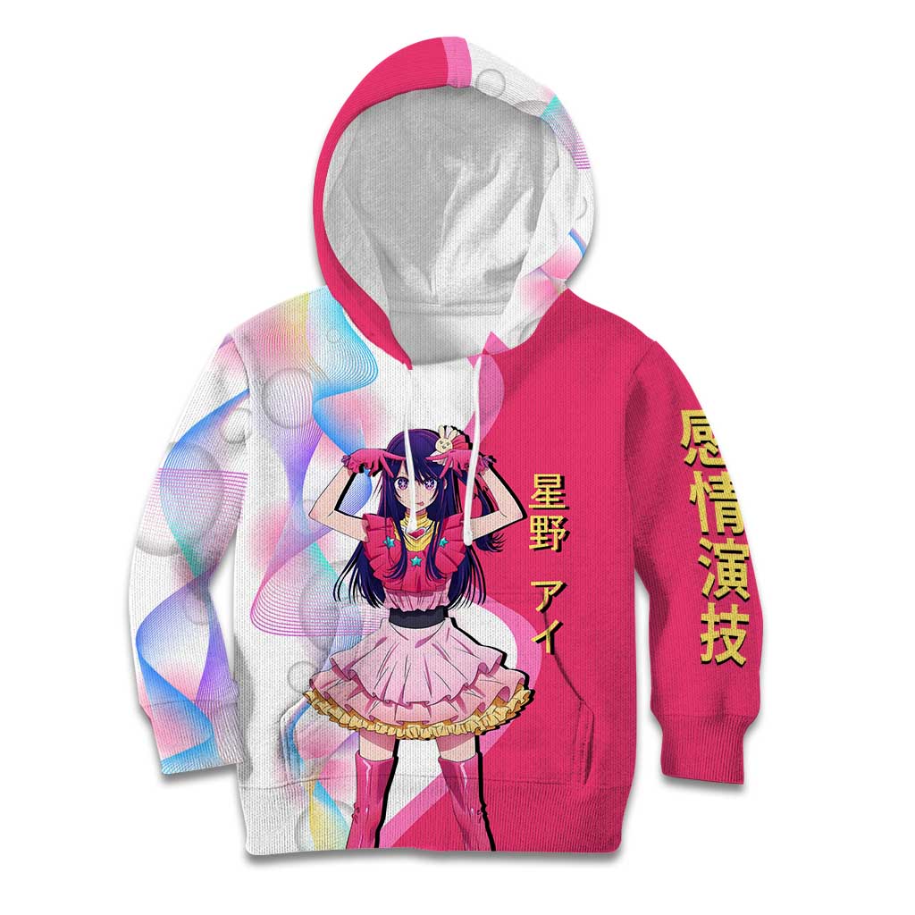 Ai Hoshino Idol Kid Hoodie Sparkling Idol Anime Style