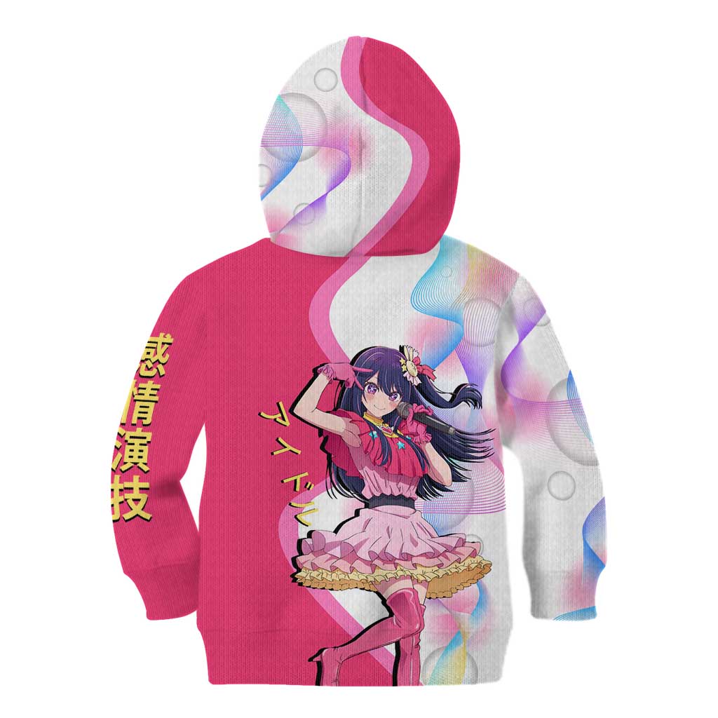Ai Hoshino Idol Kid Hoodie Sparkling Idol Anime Style