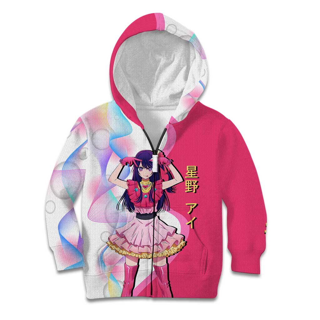 Ai Hoshino Idol Kid Hoodie Sparkling Idol Anime Style