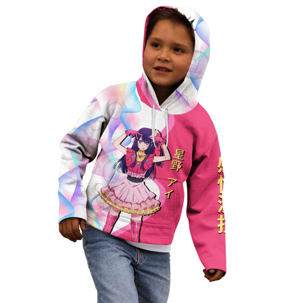 Ai Hoshino Idol Kid Hoodie Sparkling Idol Anime Style