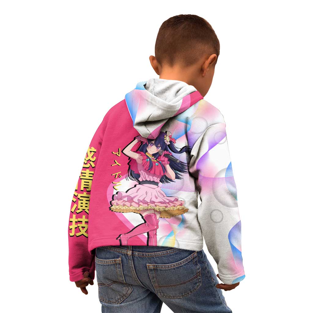 Ai Hoshino Idol Kid Hoodie Sparkling Idol Anime Style