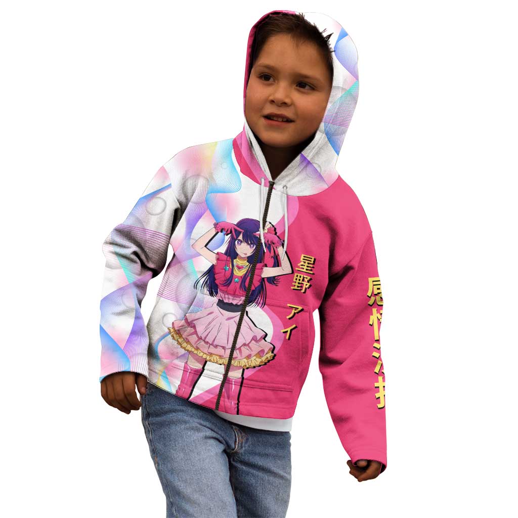 Ai Hoshino Idol Kid Hoodie Sparkling Idol Anime Style