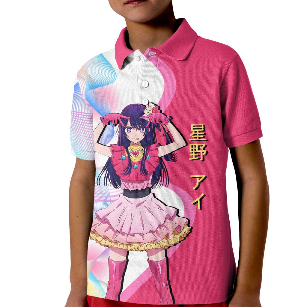 Ai Hoshino Idol Kid Polo Shirt Sparkling Idol Anime Style