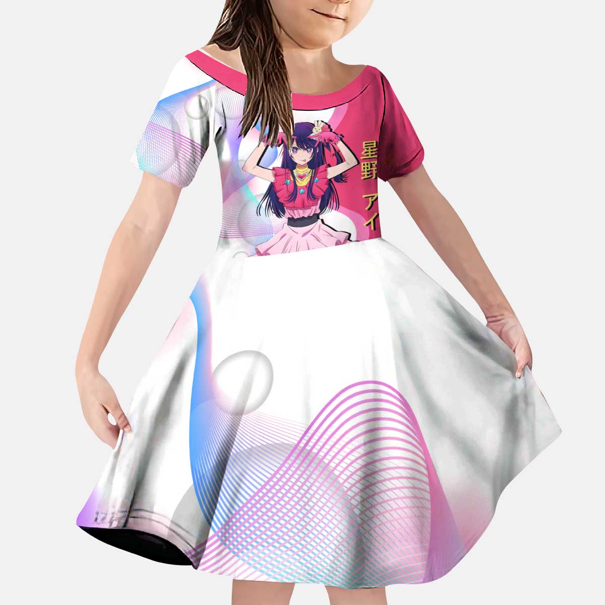 Ai Hoshino Idol Kid Short Sleeve Dress Sparkling Idol Anime Style