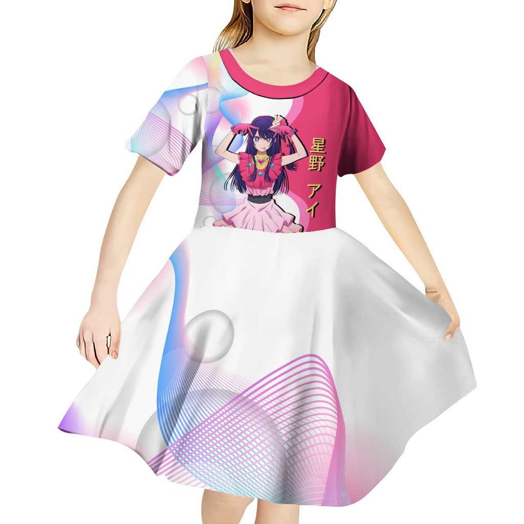 Ai Hoshino Idol Kid Short Sleeve Dress Sparkling Idol Anime Style