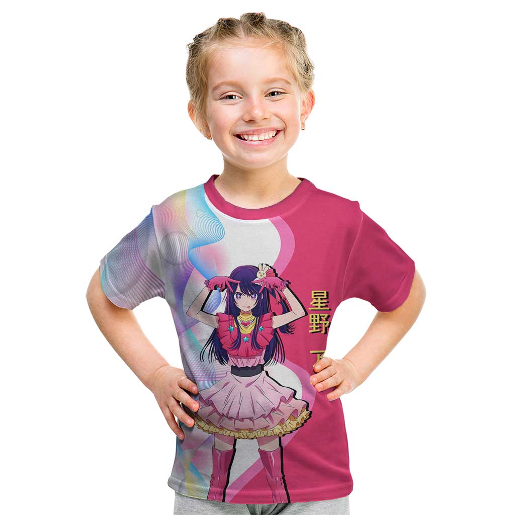 Ai Hoshino Idol Kid T Shirt Sparkling Idol Anime Style