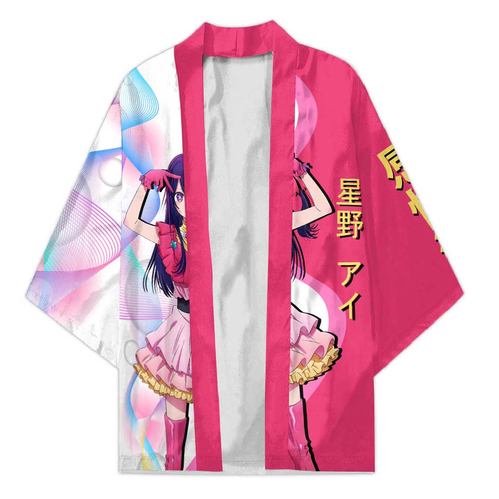 Ai Hoshino Idol Kimono Sparkling Idol Anime Style