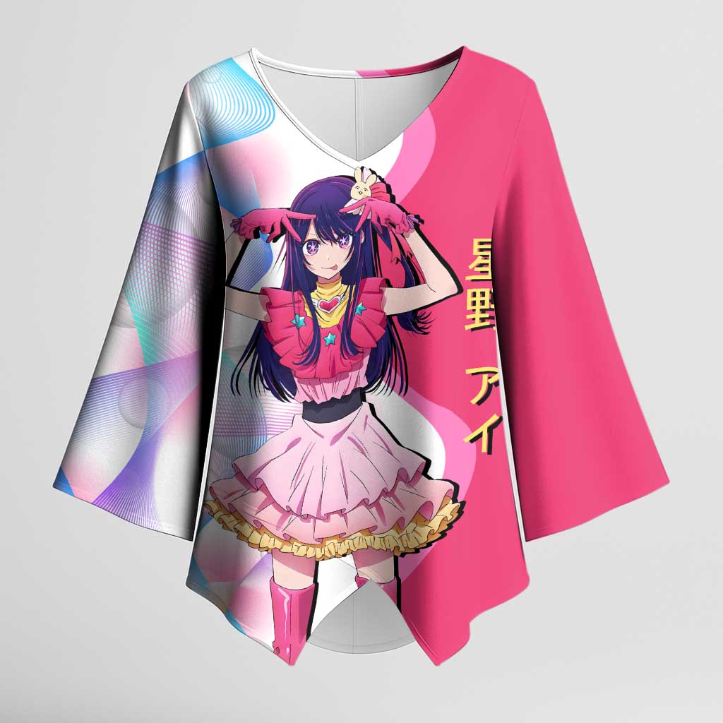 Ai Hoshino Idol Kimono Sleeve Blouse Sparkling Idol Anime Style