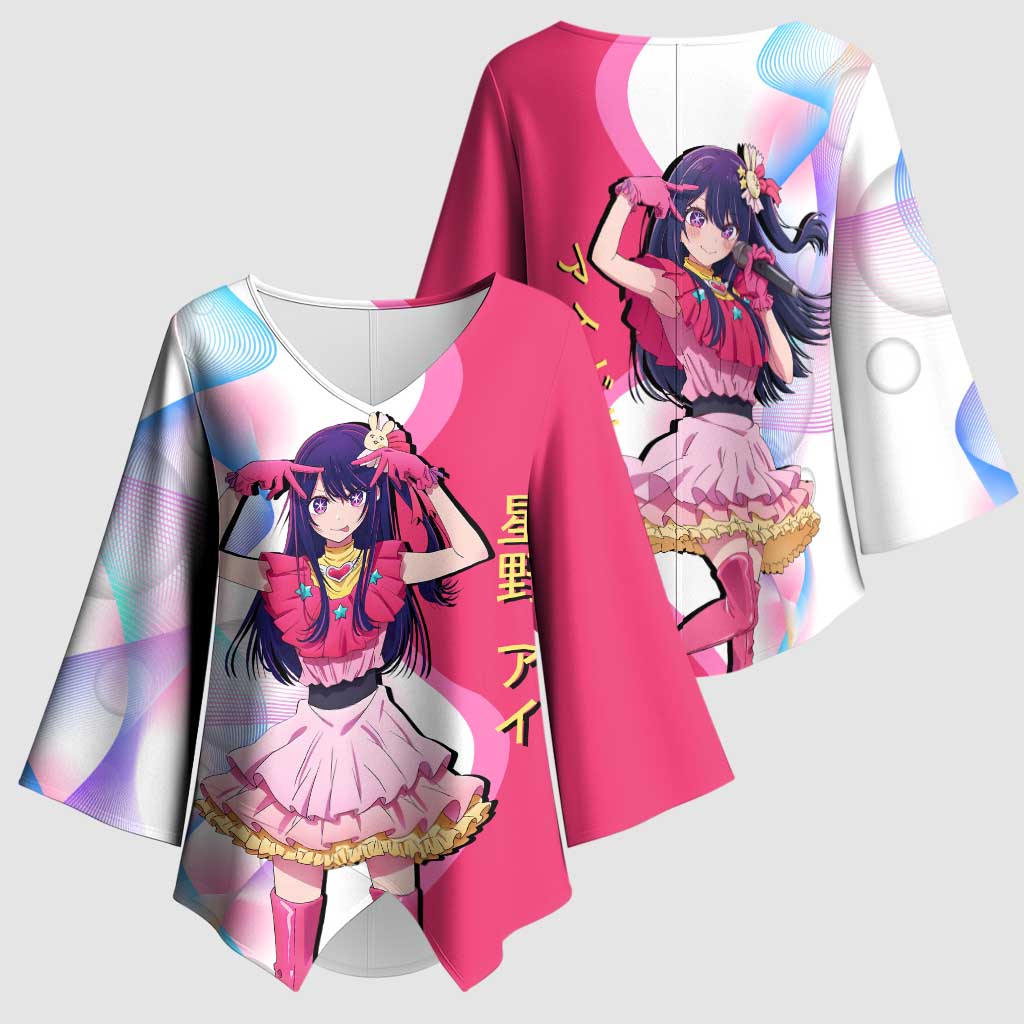 Ai Hoshino Idol Kimono Sleeve Blouse Sparkling Idol Anime Style