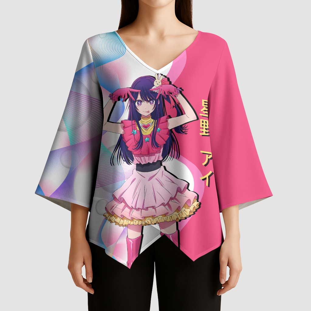 Ai Hoshino Idol Kimono Sleeve Blouse Sparkling Idol Anime Style