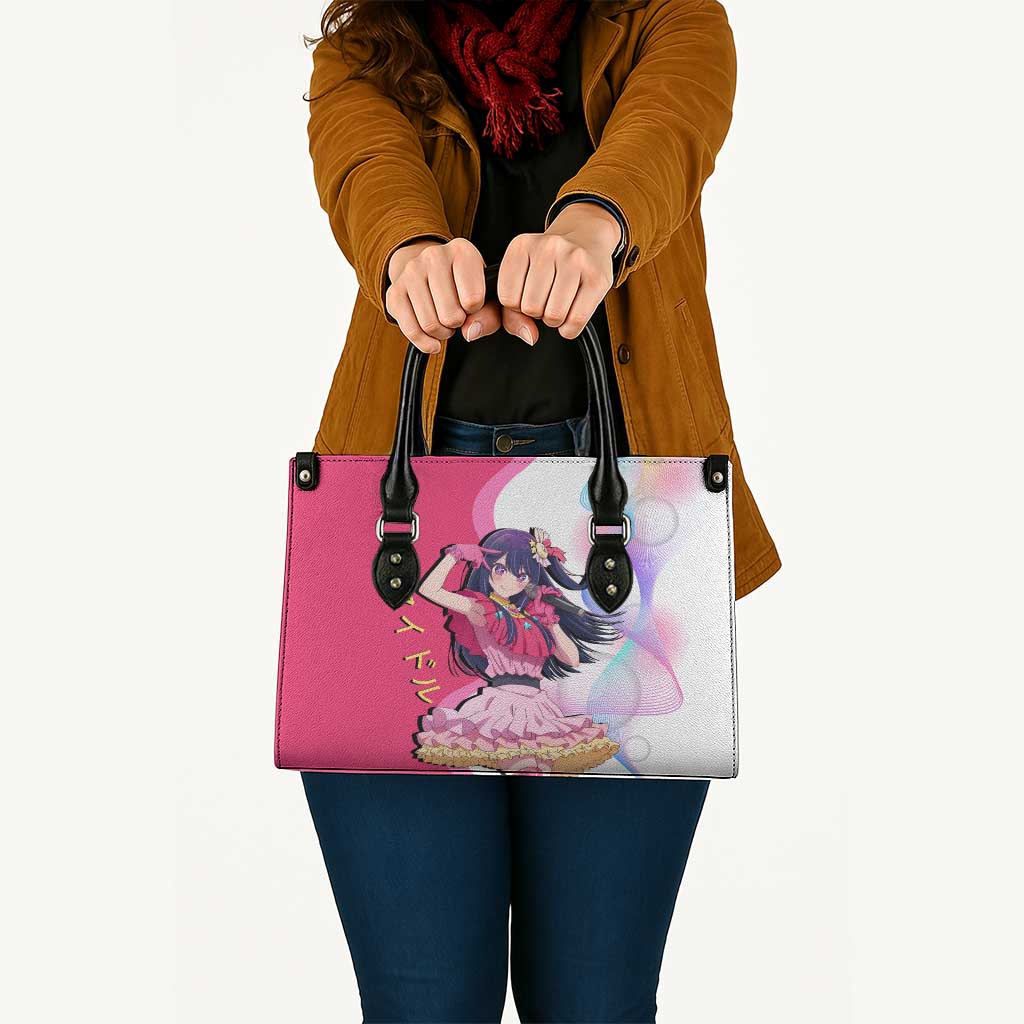 Ai Hoshino Idol Leather Bag Sparkling Idol Anime Style
