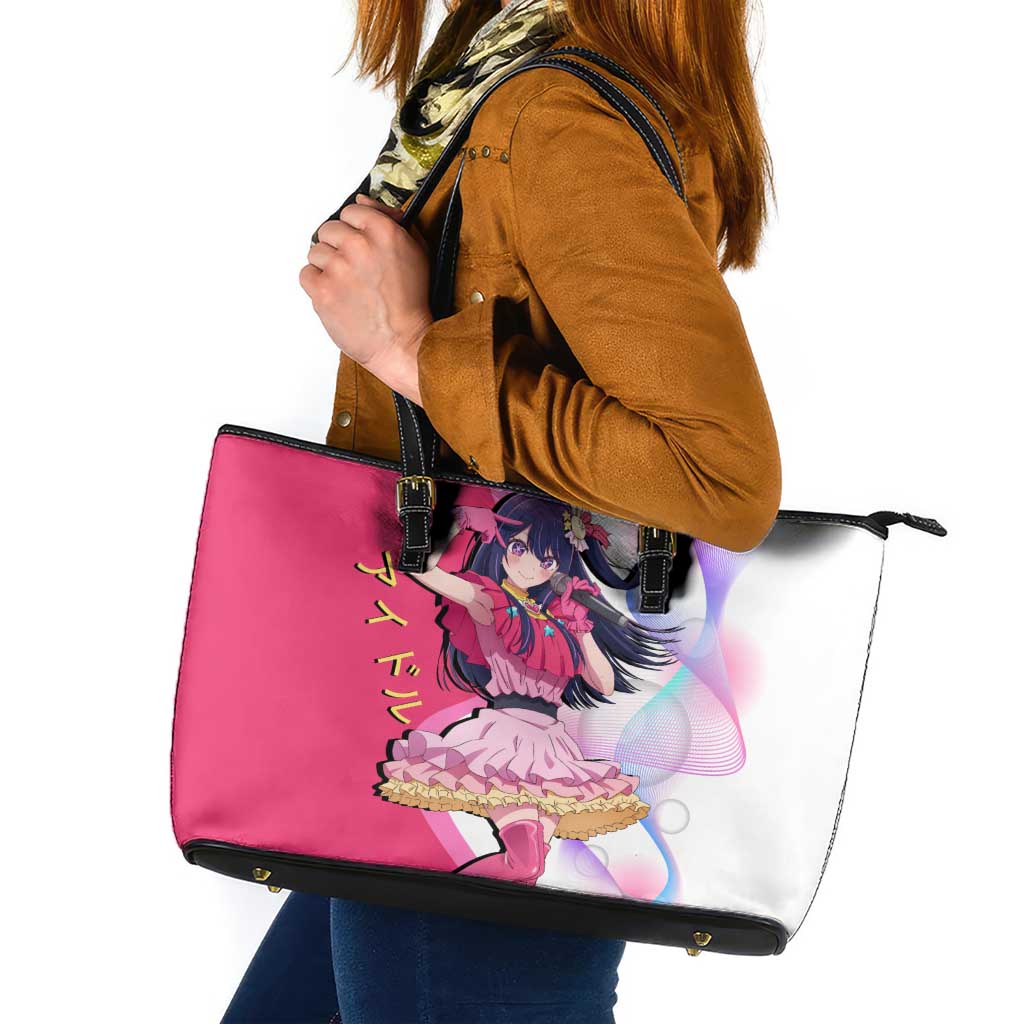 Ai Hoshino Idol Leather Tote Bag Sparkling Idol Anime Style