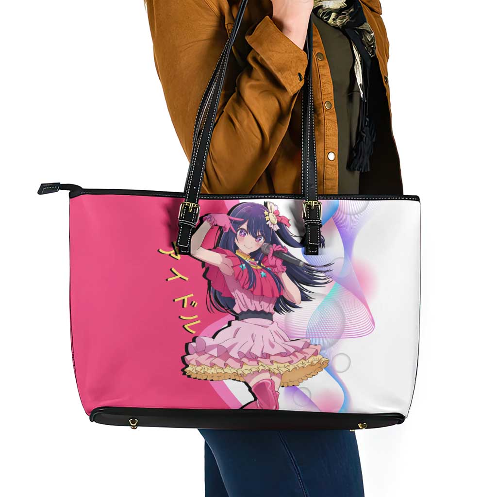 Ai Hoshino Idol Leather Tote Bag Sparkling Idol Anime Style