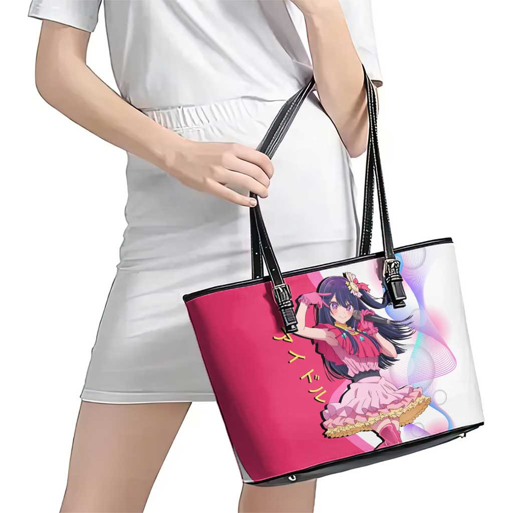 Ai Hoshino Idol Leather Tote Bag Sparkling Idol Anime Style