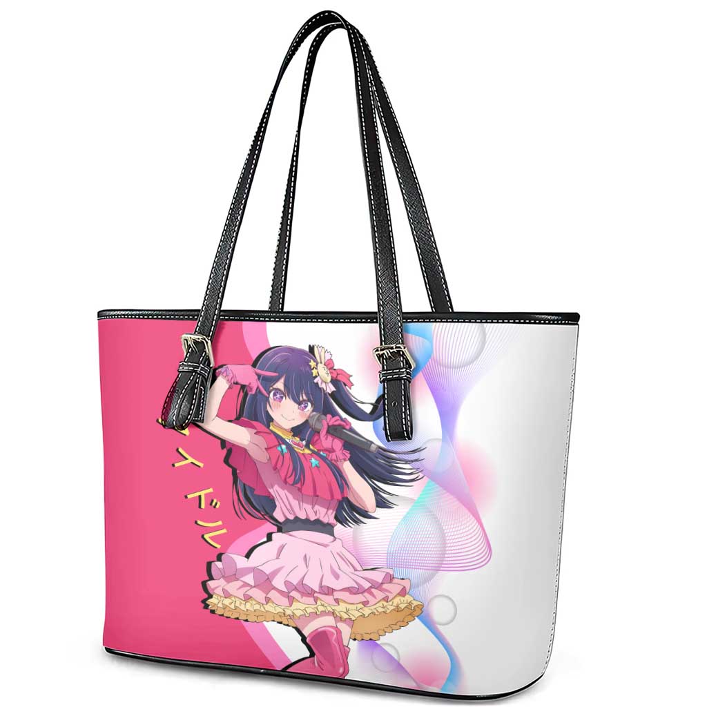Ai Hoshino Idol Leather Tote Bag Sparkling Idol Anime Style