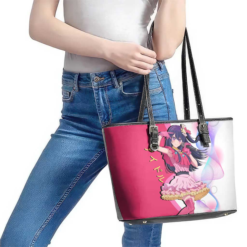 Ai Hoshino Idol Leather Tote Bag Sparkling Idol Anime Style
