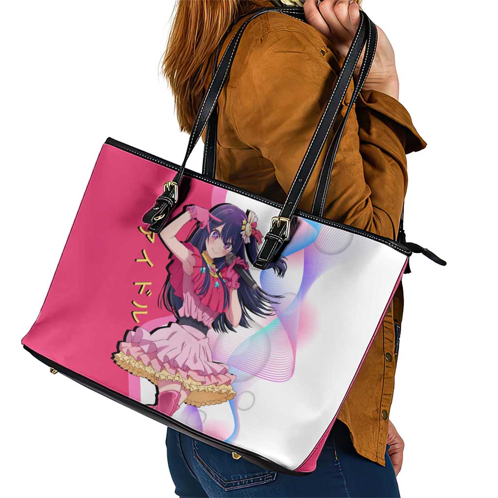 Ai Hoshino Idol Leather Tote Bag Sparkling Idol Anime Style