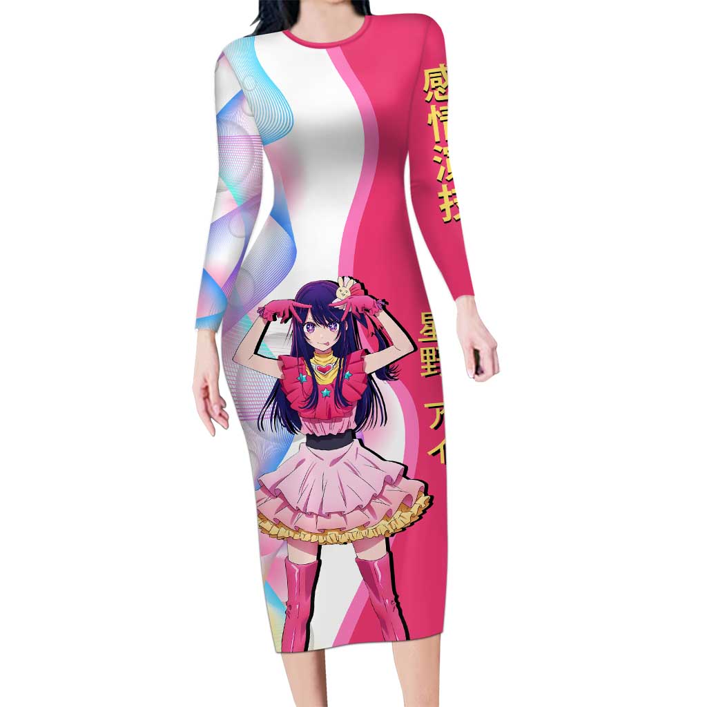 Ai Hoshino Idol Long Sleeve Bodycon Dress Sparkling Idol Anime Style