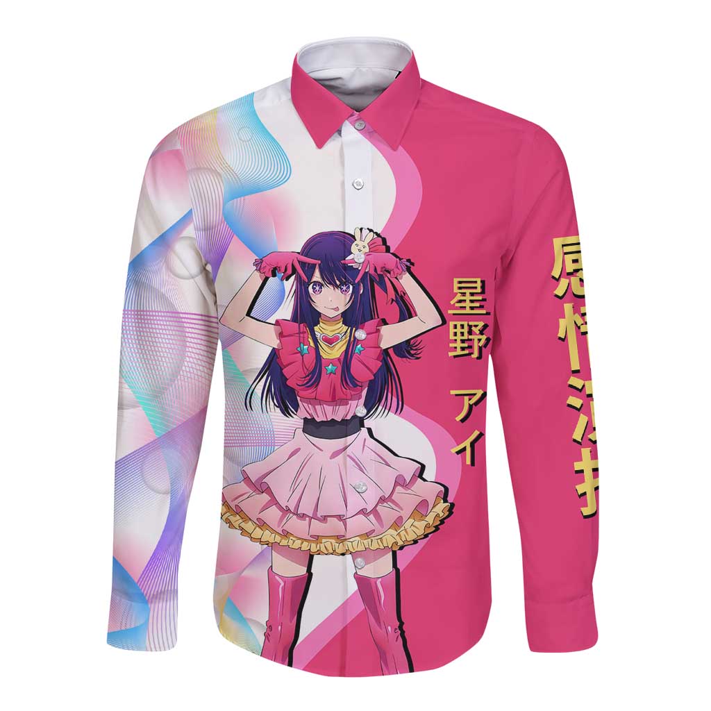 Ai Hoshino Idol Long Sleeve Button Shirt Sparkling Idol Anime Style