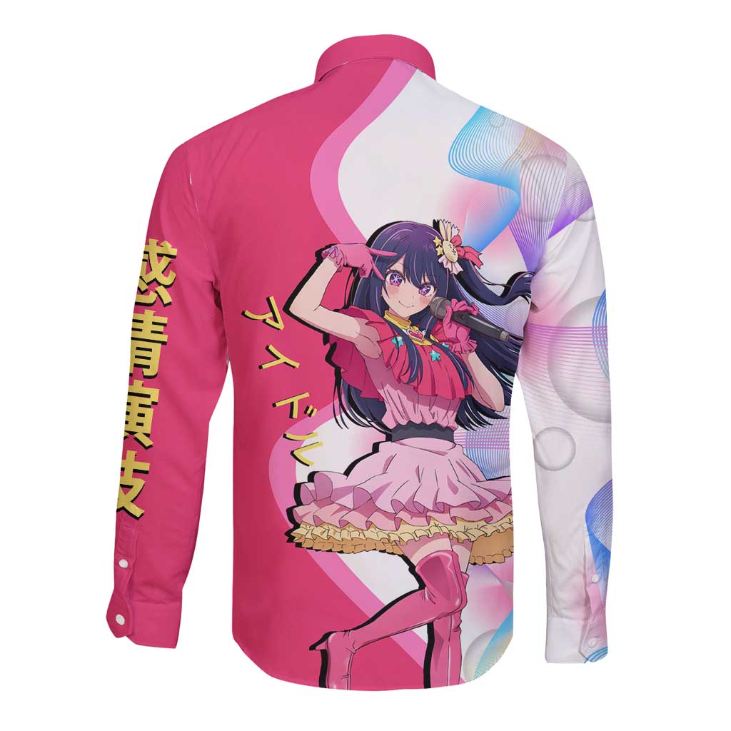 Ai Hoshino Idol Long Sleeve Button Shirt Sparkling Idol Anime Style
