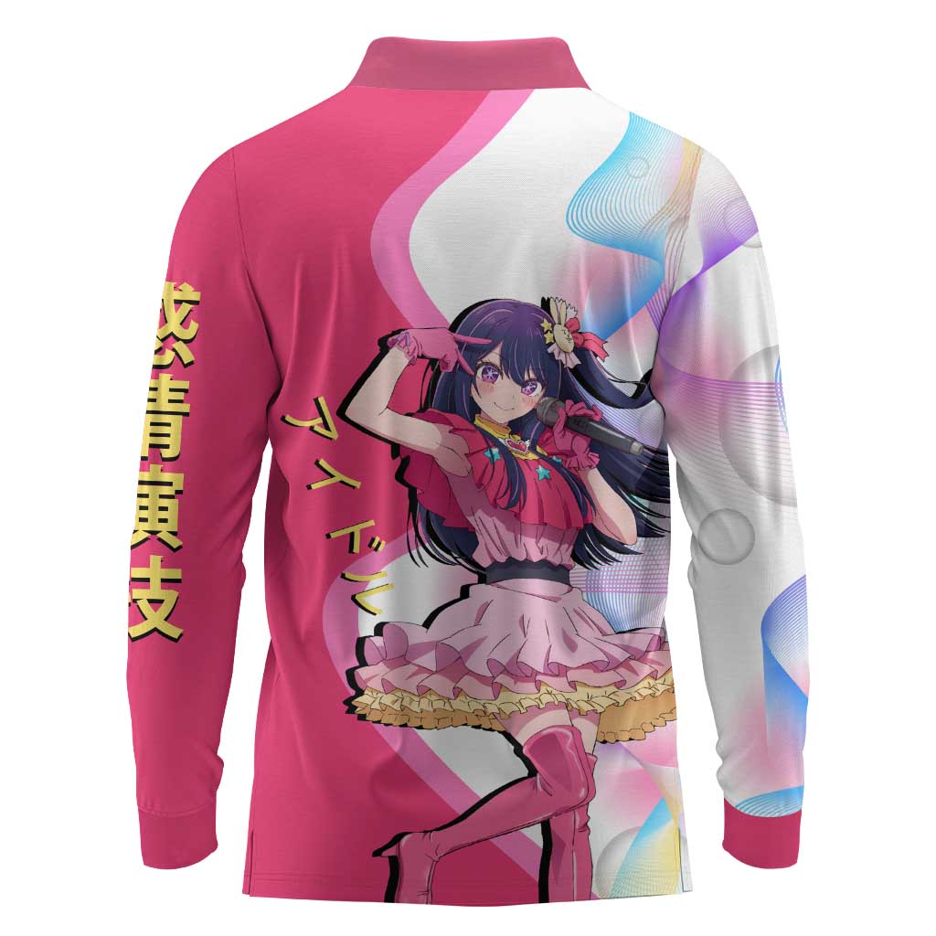 Ai Hoshino Idol Long Sleeve Polo Shirt Sparkling Idol Anime Style