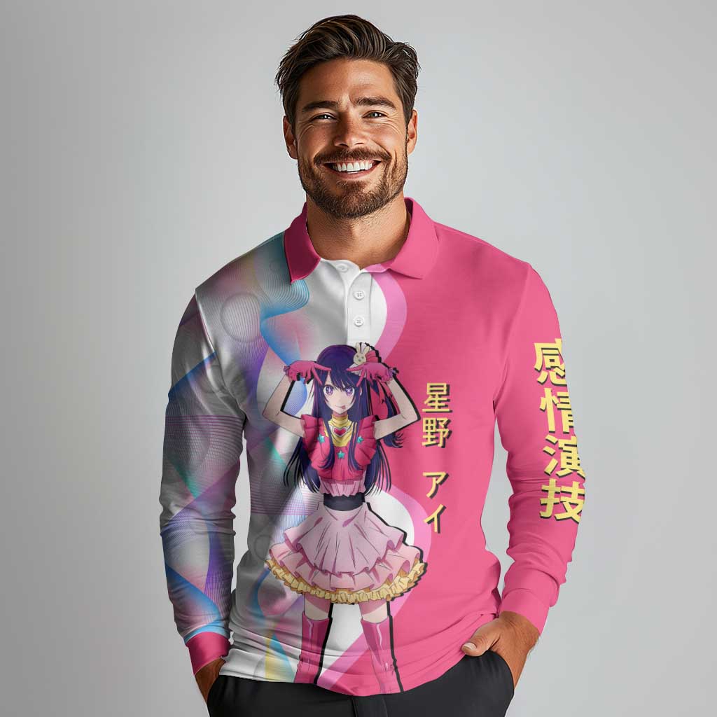 Ai Hoshino Idol Long Sleeve Polo Shirt Sparkling Idol Anime Style