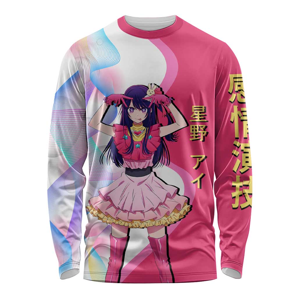 Ai Hoshino Idol Long Sleeve Shirt Sparkling Idol Anime Style