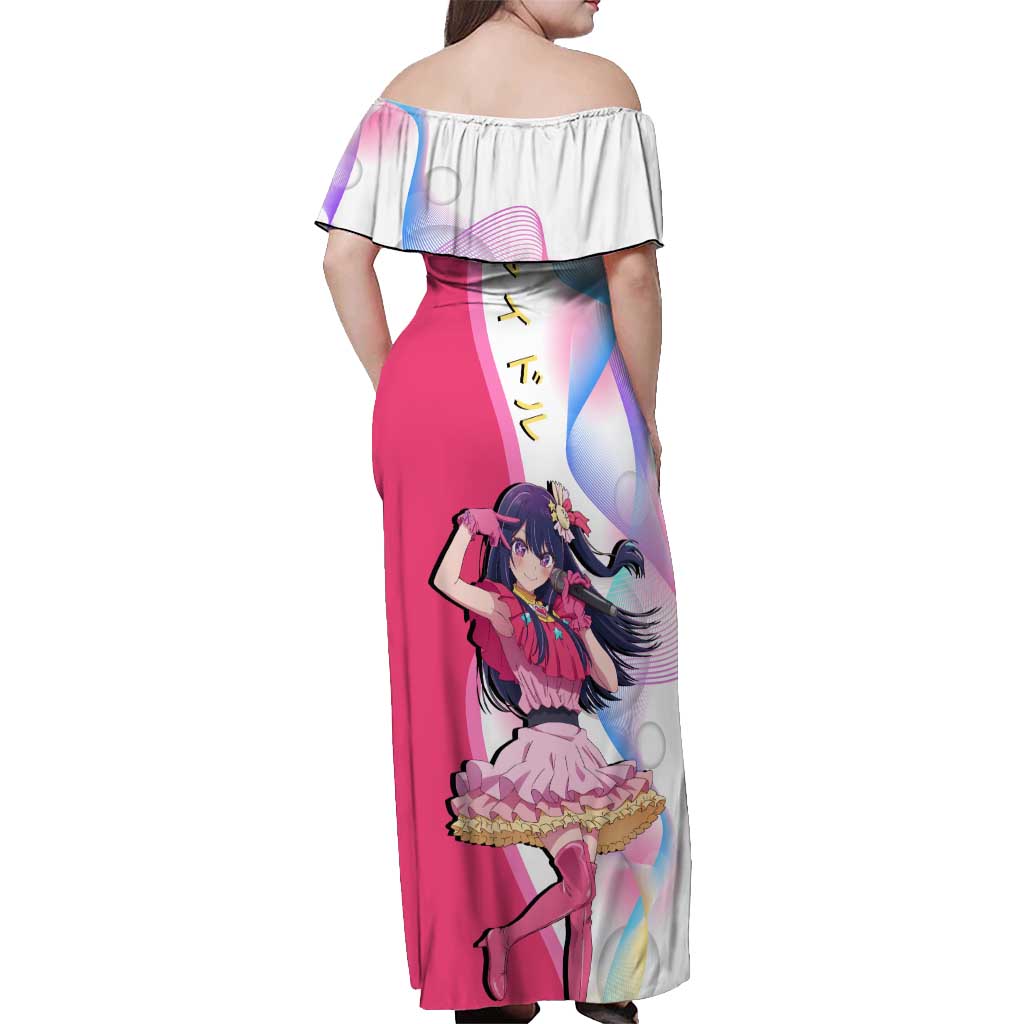 Ai Hoshino Idol Off Shoulder Maxi Dress Sparkling Idol Anime Style