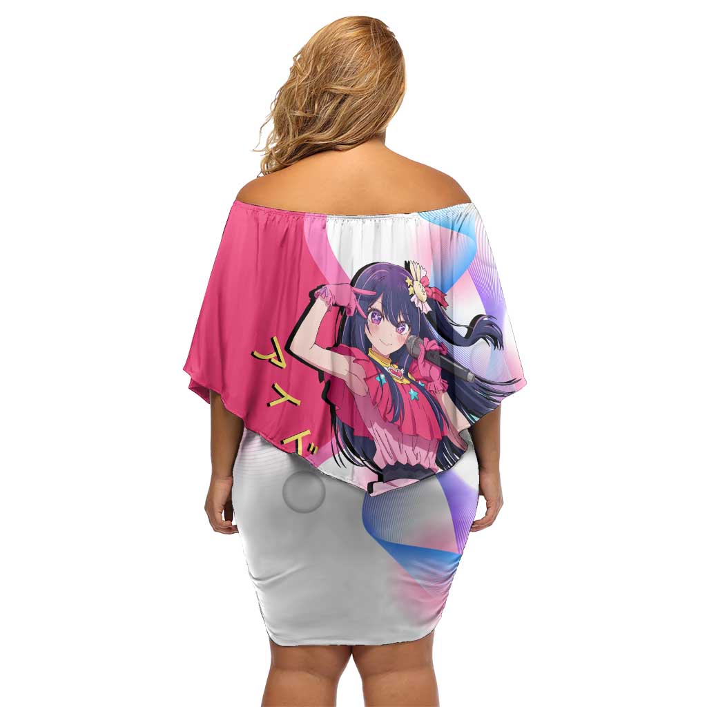 Ai Hoshino Idol Off Shoulder Short Dress Sparkling Idol Anime Style