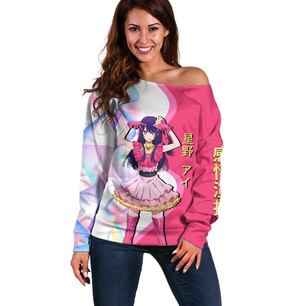 Ai Hoshino Idol Off Shoulder Sweater Sparkling Idol Anime Style