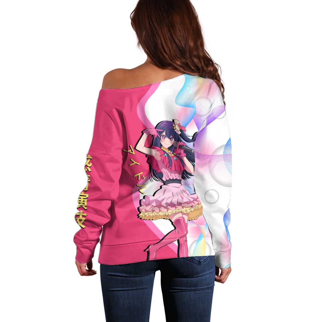Ai Hoshino Idol Off Shoulder Sweater Sparkling Idol Anime Style