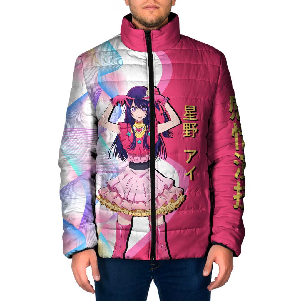 Ai Hoshino Idol Padded Jacket Sparkling Idol Anime Style