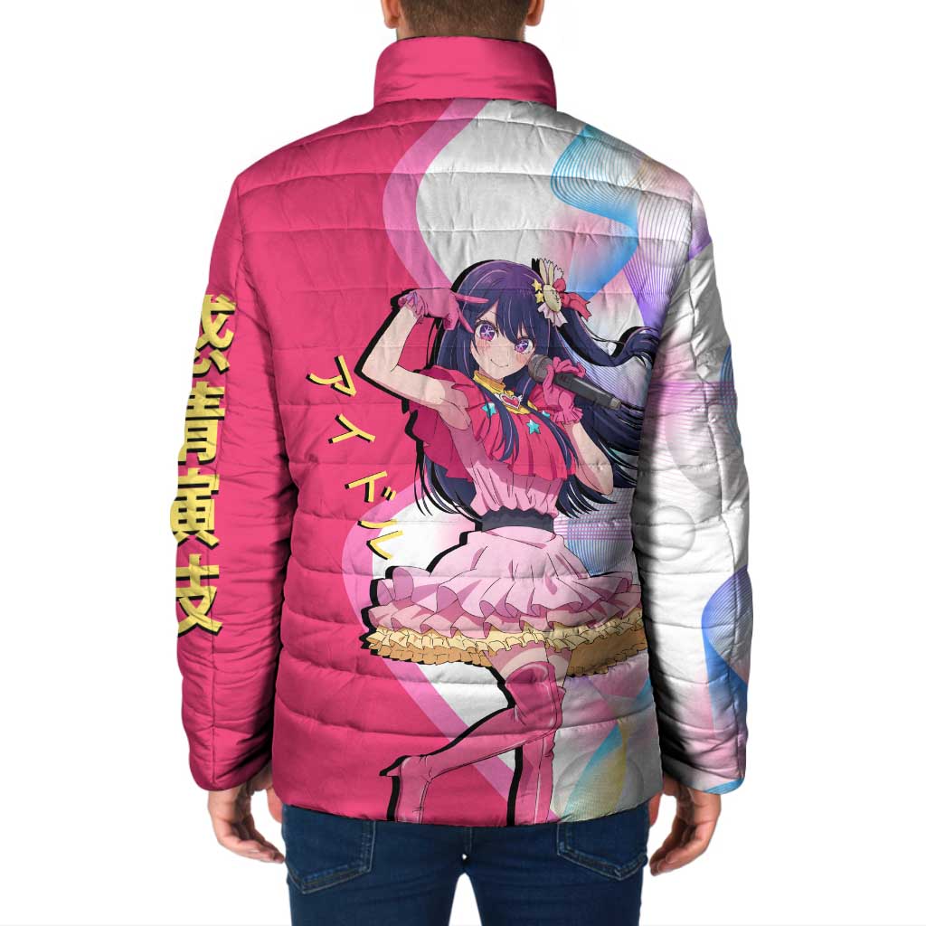 Ai Hoshino Idol Padded Jacket Sparkling Idol Anime Style