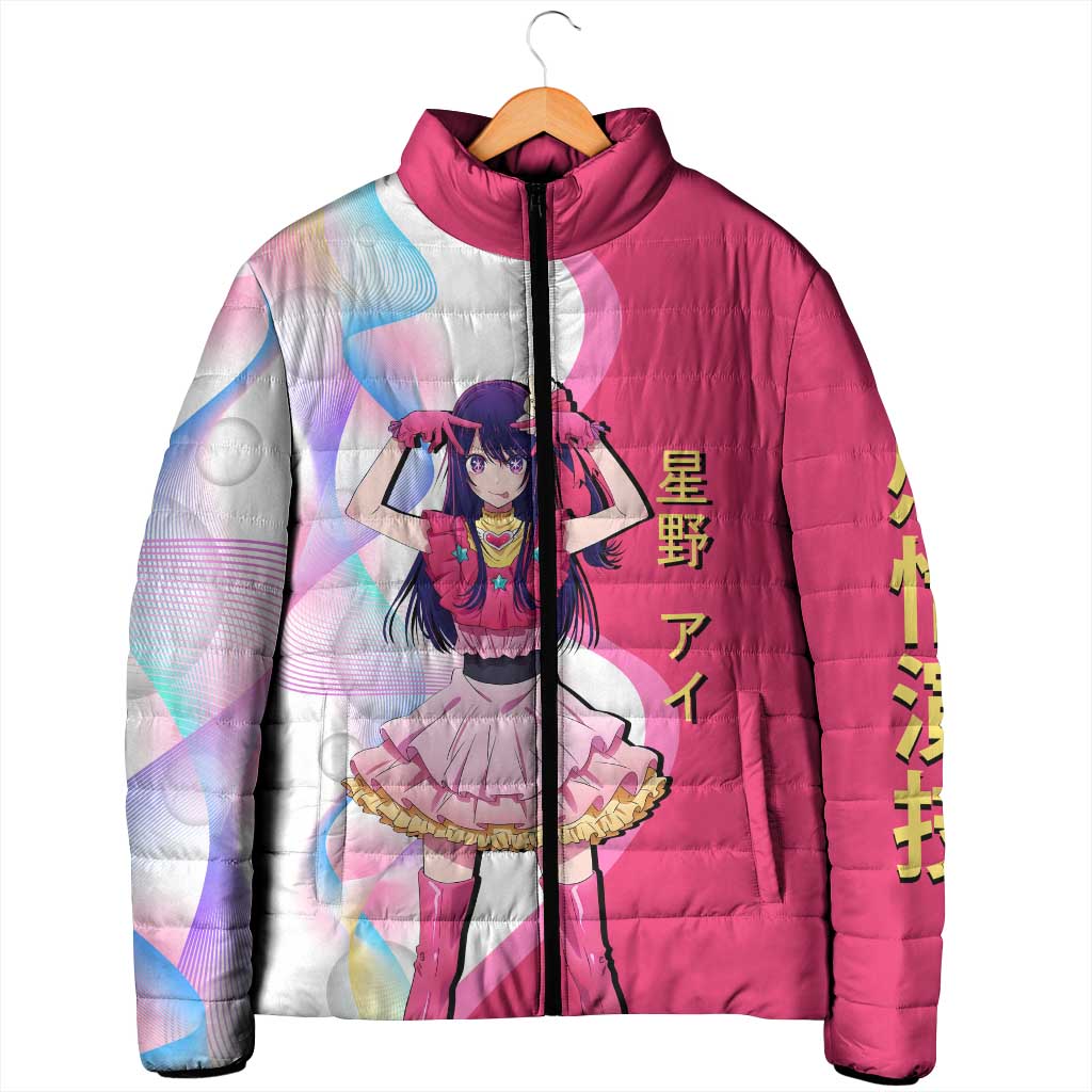 Ai Hoshino Idol Padded Jacket Sparkling Idol Anime Style