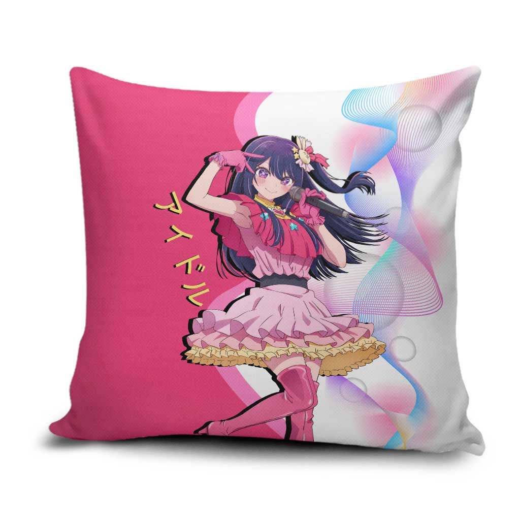 Ai Hoshino Idol Pillow Cover Sparkling Idol Anime Style