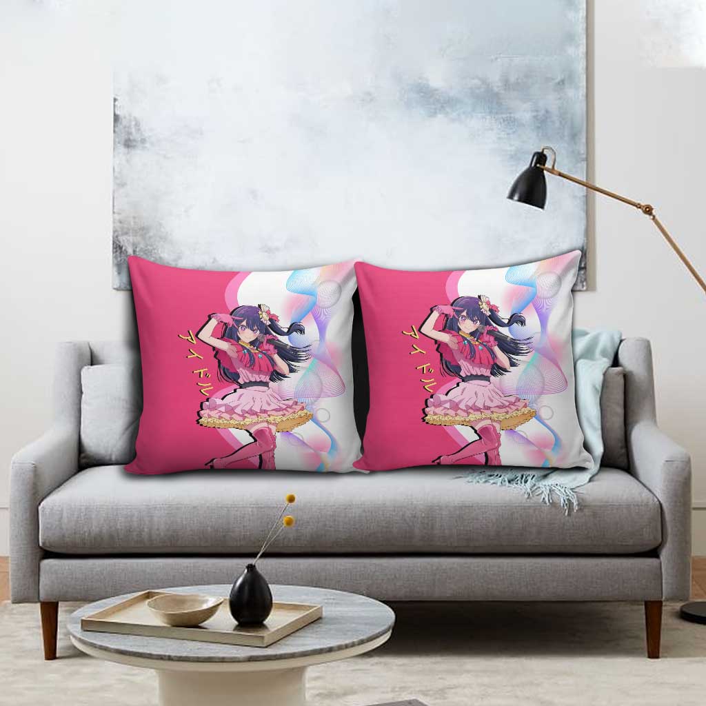 Ai Hoshino Idol Pillow Cover Sparkling Idol Anime Style