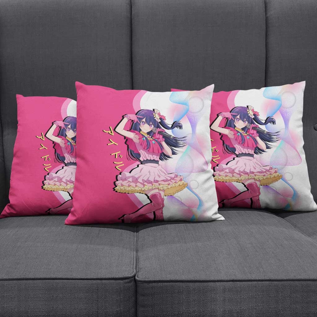 Ai Hoshino Idol Pillow Cover Sparkling Idol Anime Style