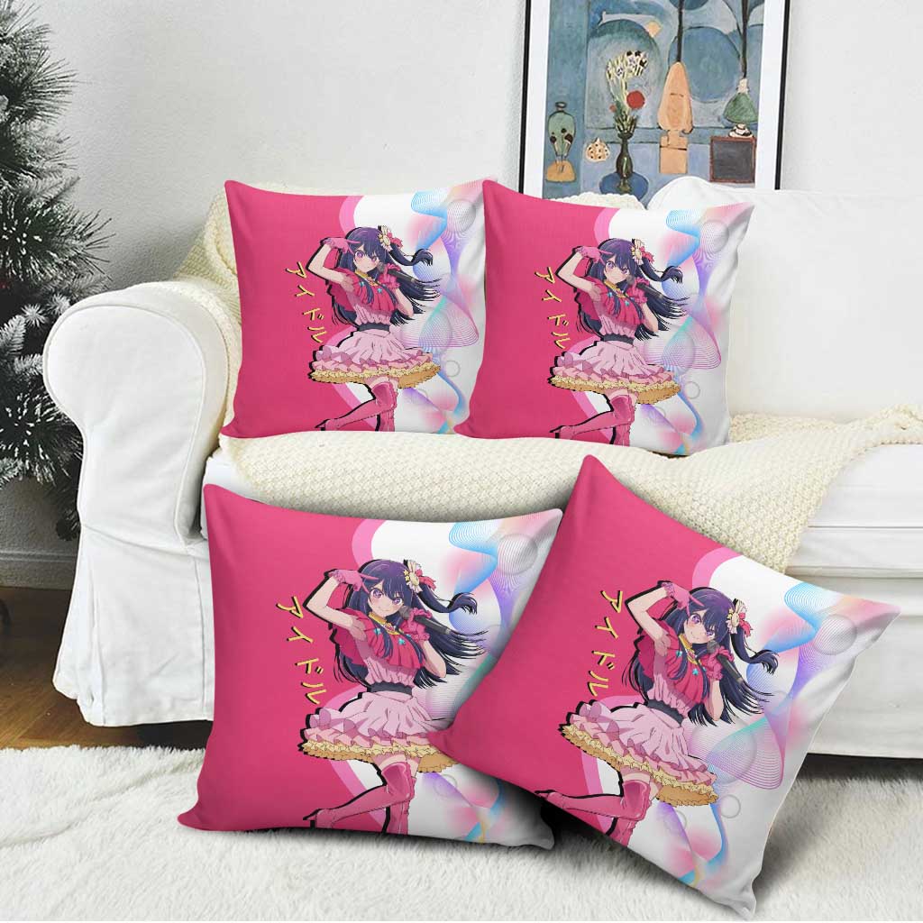 Ai Hoshino Idol Pillow Cover Sparkling Idol Anime Style