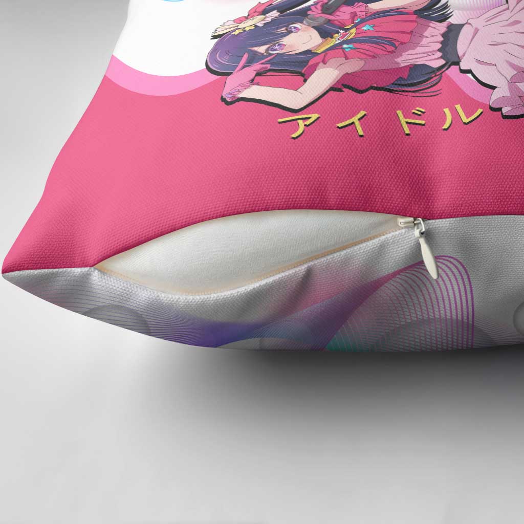 Ai Hoshino Idol Pillow Cover Sparkling Idol Anime Style