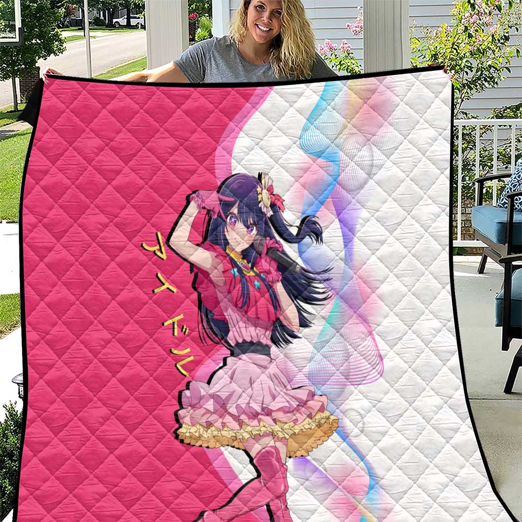 Ai Hoshino Idol Quilt Sparkling Idol Anime Style